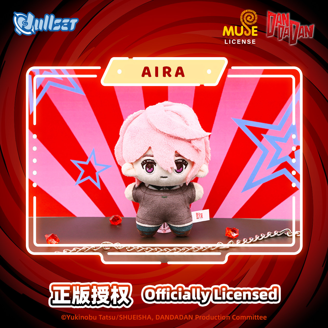 Asli Tersedia Stok Nullset Dan - Mystery Box Blind Bag ulasan dan harga