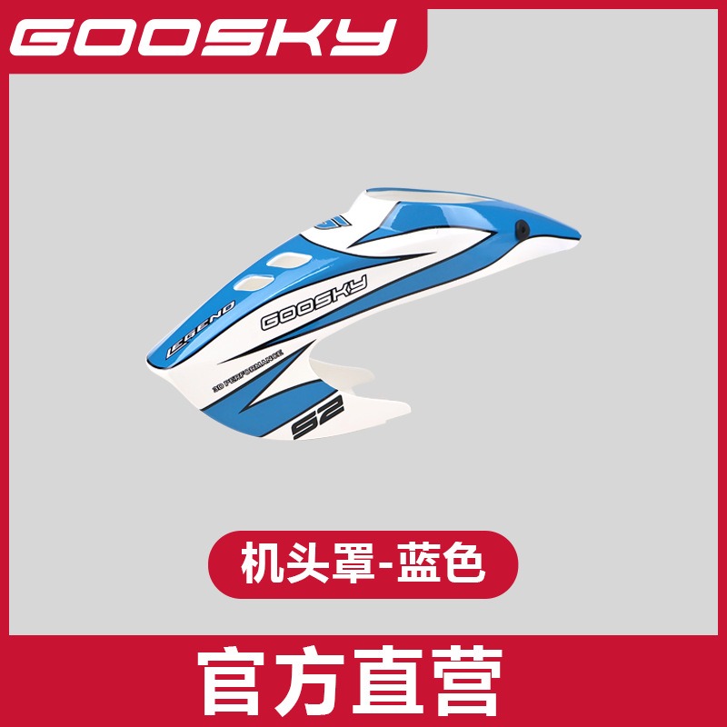 GOOSKY S2 Max Suku Cadang Mode - Model Airplane Plastic ulasan dan harga