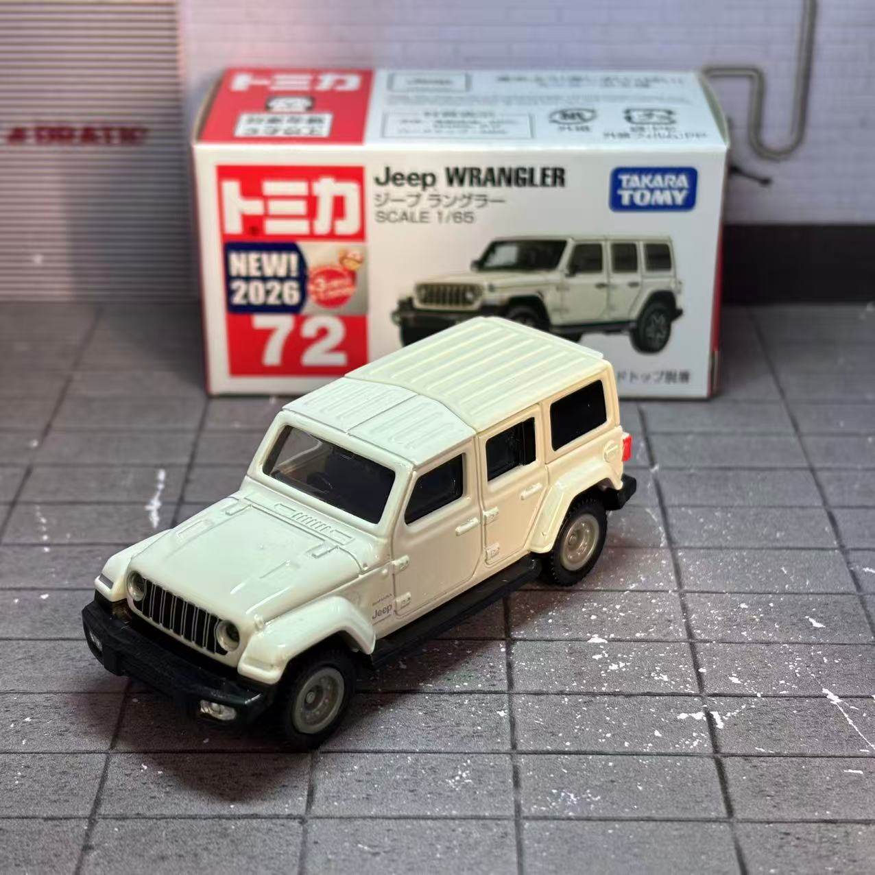 Takara Tomy Tomica No. 72 Jeep - Die Cast Car 1 64 ulasan dan harga